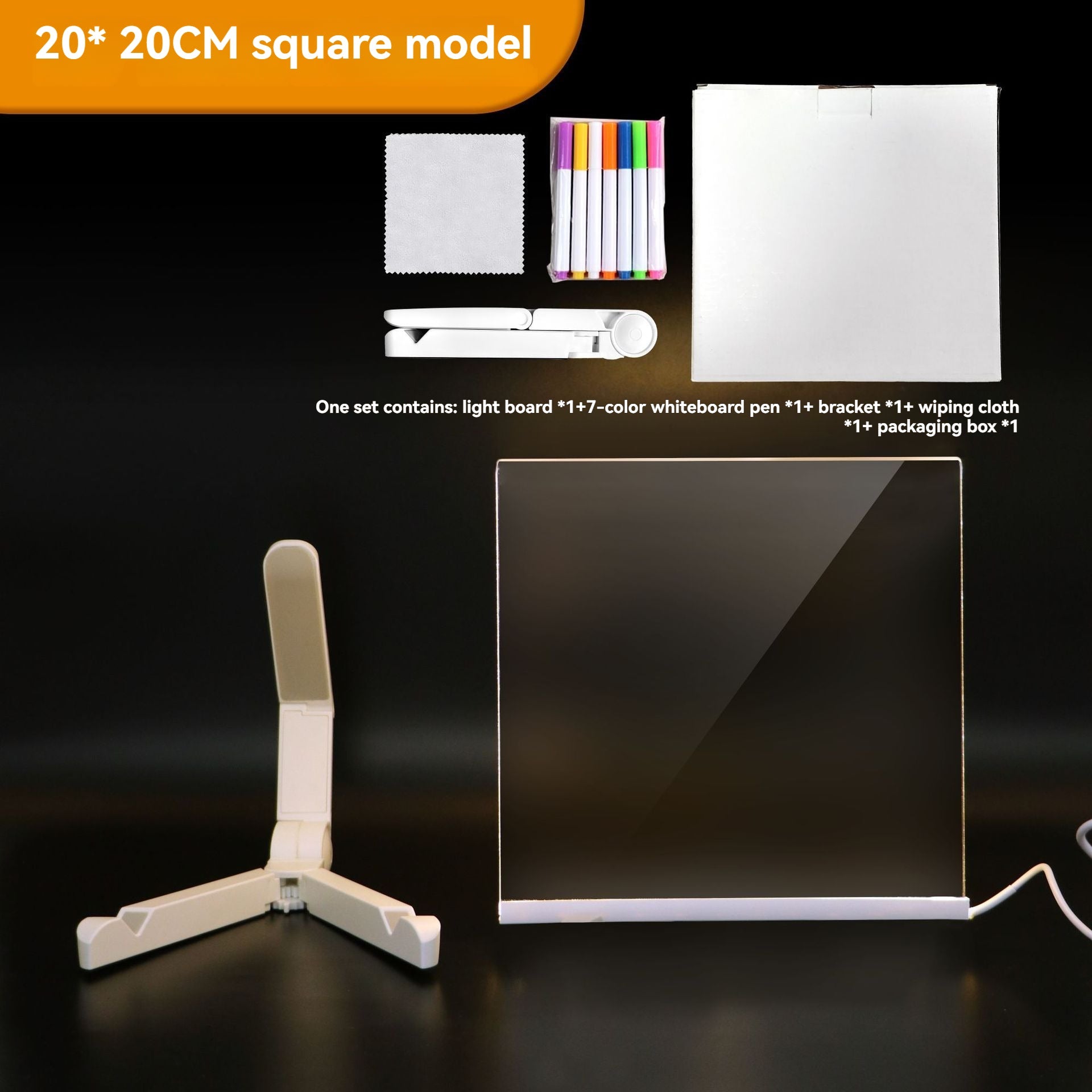 Light-Up Coloring Board 🎨