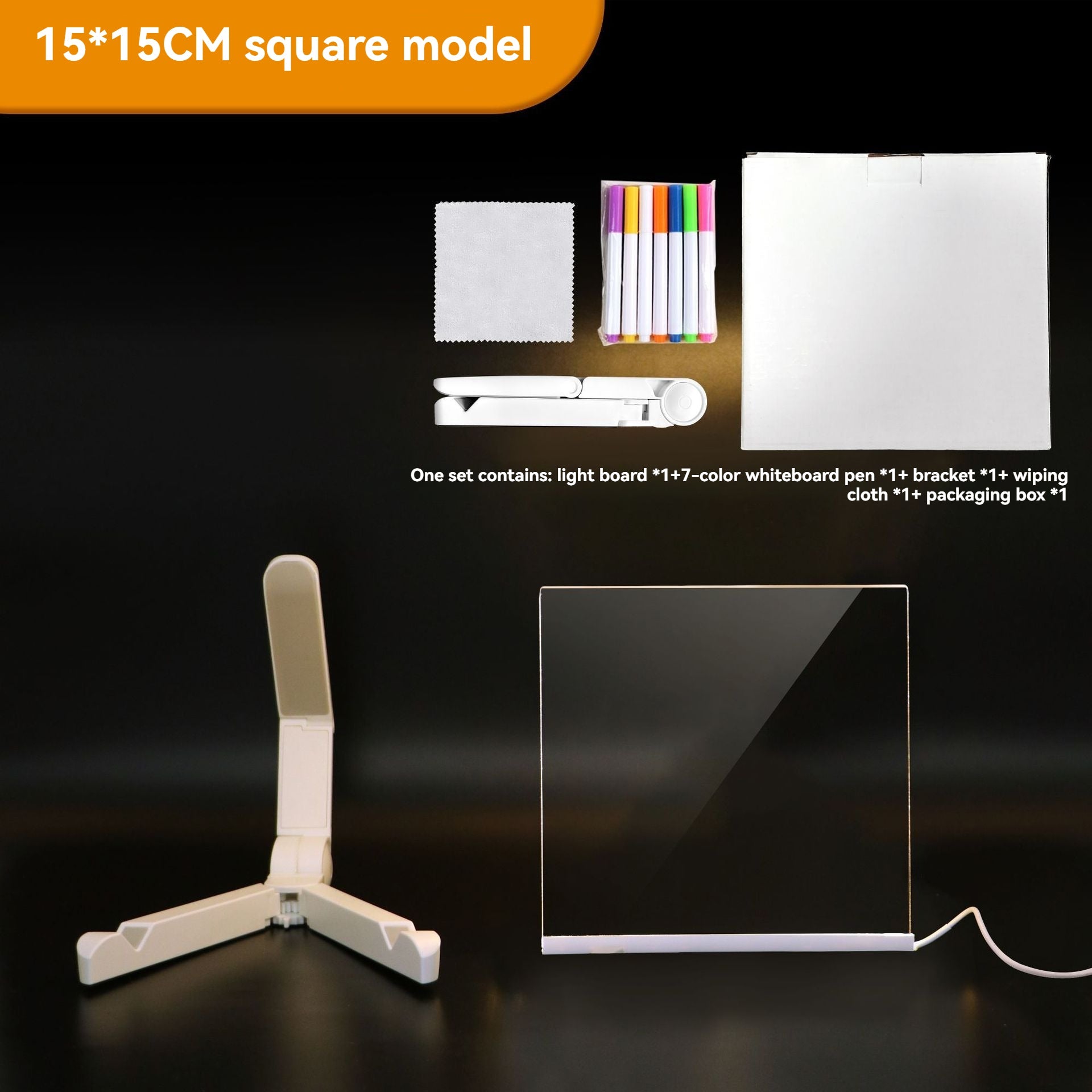 Light-Up Coloring Board 🎨