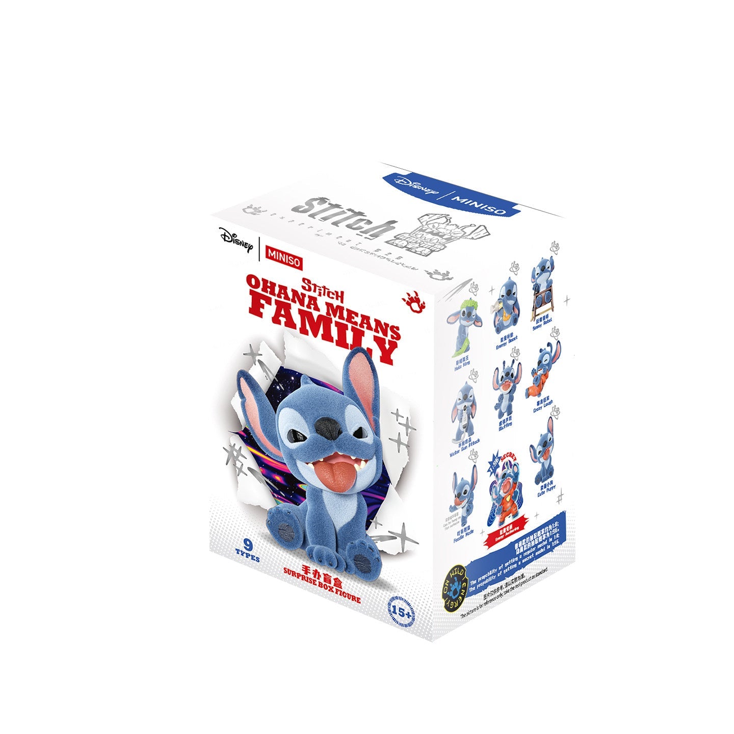 Mystery Blind Box Figures